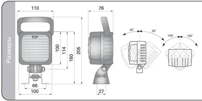 LED робоча фара Wesem 100x100 1500lm 12/24V LED1.46810.50 фото